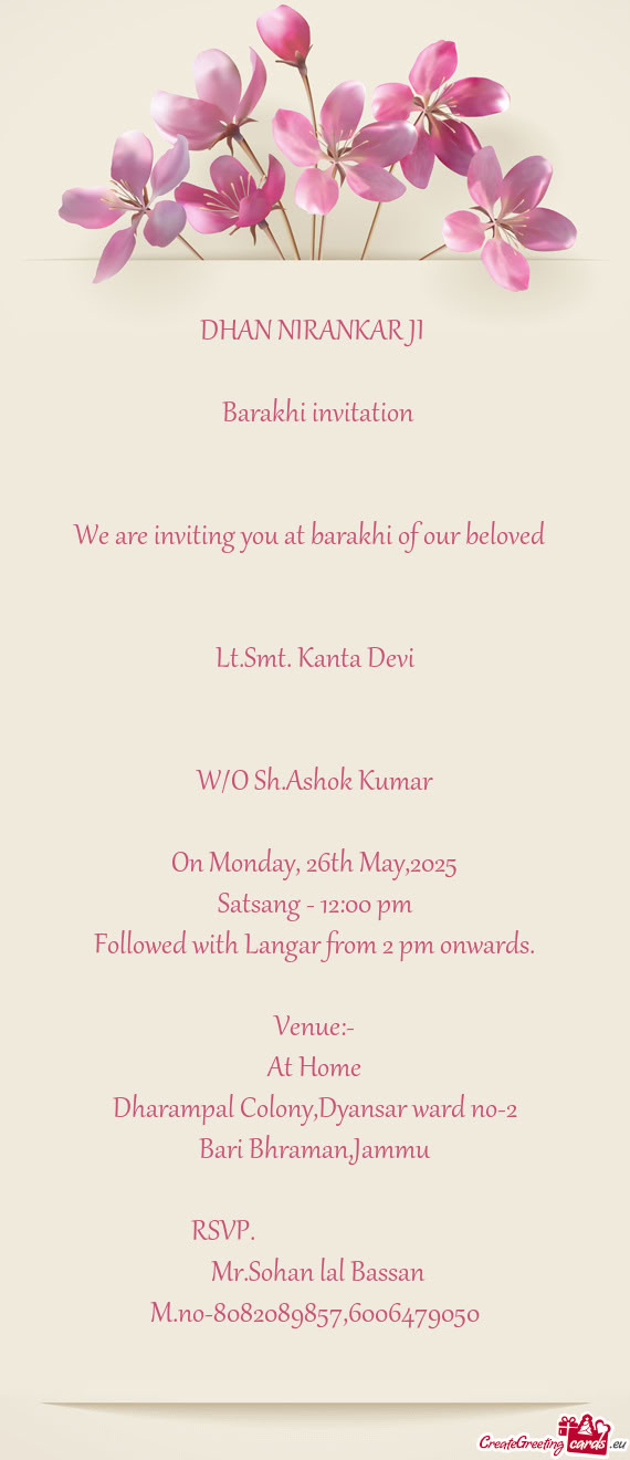 Barakhi invitation