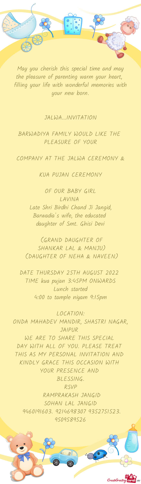 BARWADIYA FAMILY WOULD LIKE THE