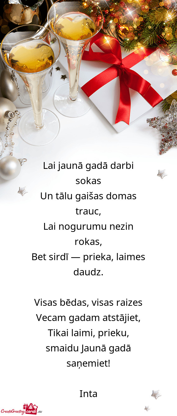 Bet sirdī — prieka, laimes daudz