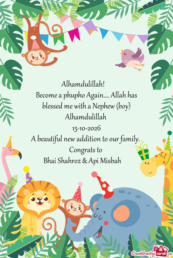 Bhai Shahroz & Api Misbah ❤️
