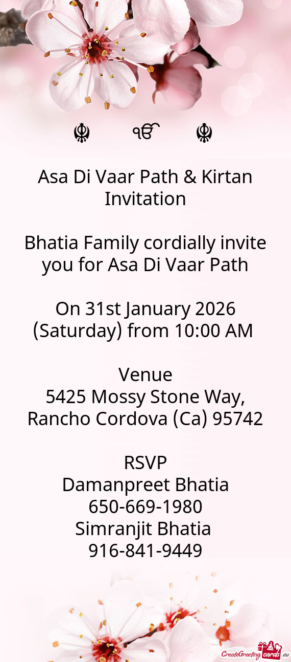 Bhatia Family cordially invite you for Asa Di Vaar Path