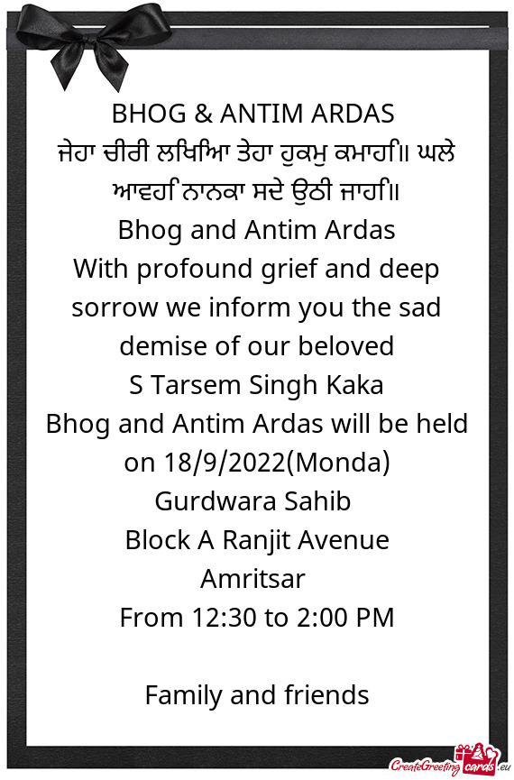 BHOG & ANTIM ARDAS