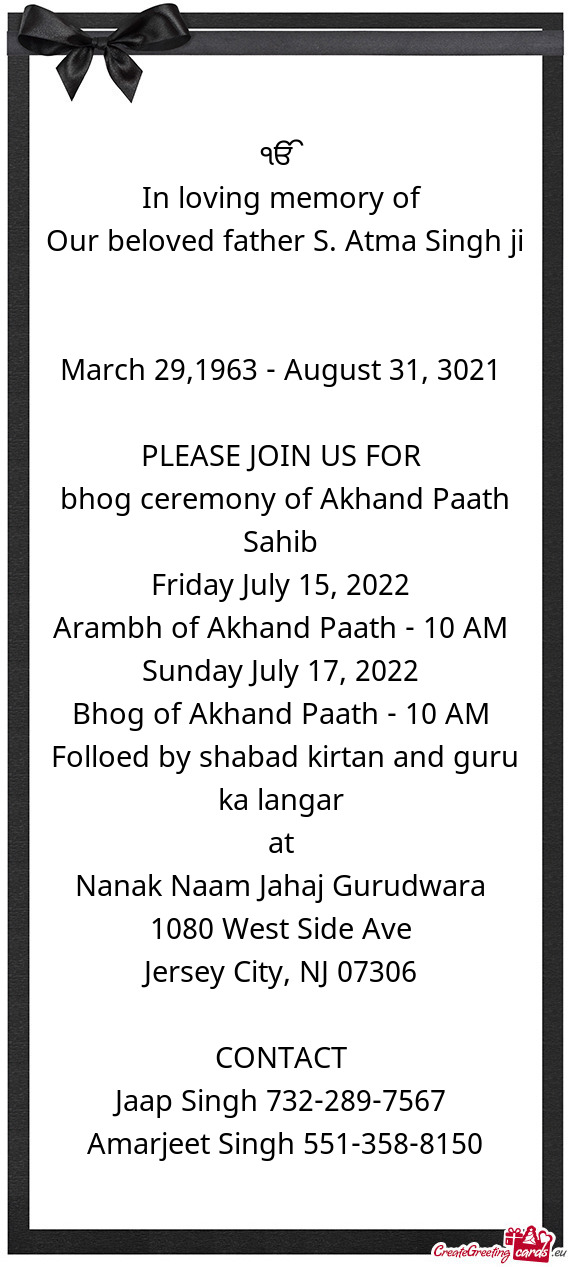 Bhog ceremony of Akhand Paath Sahib