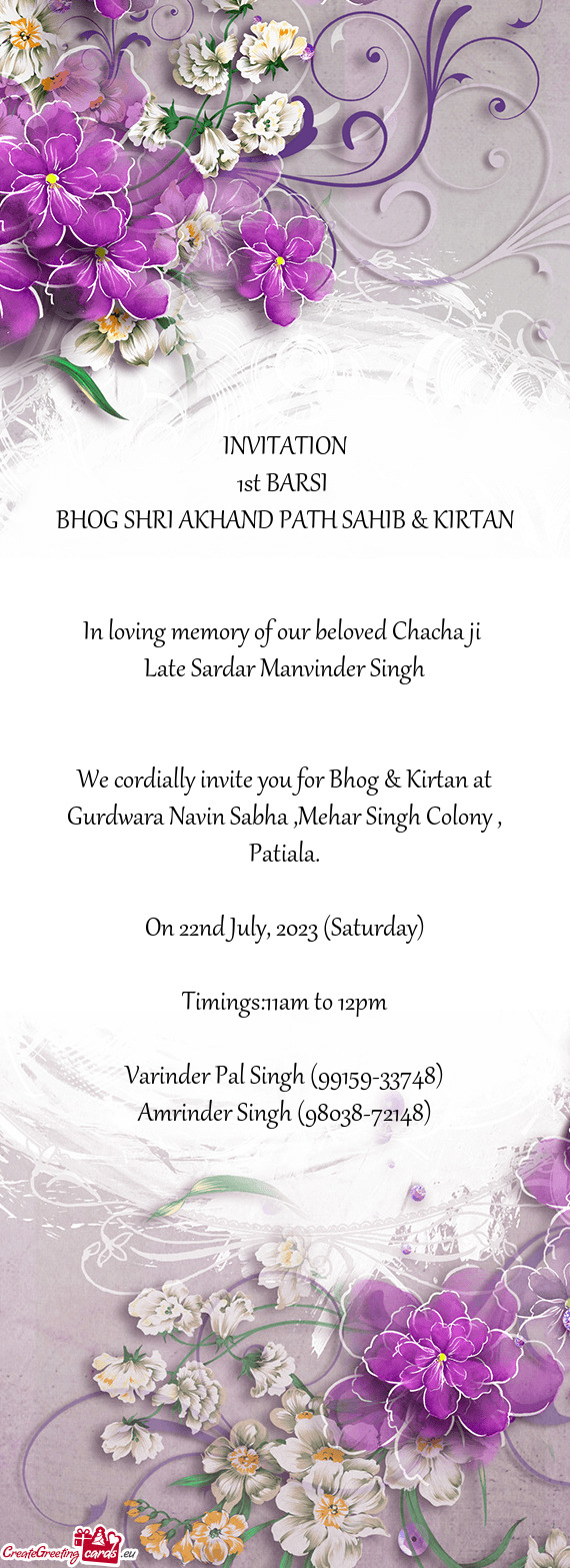 BHOG SHRI AKHAND PATH SAHIB & KIRTAN