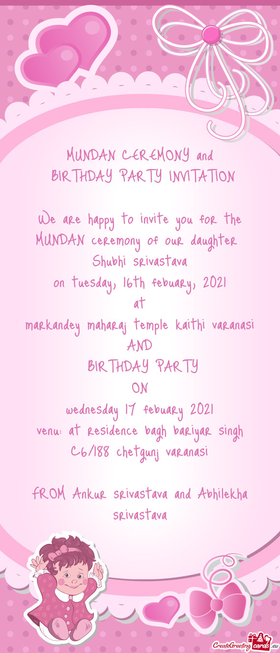 BIRTHDAY PARTY INVITATION