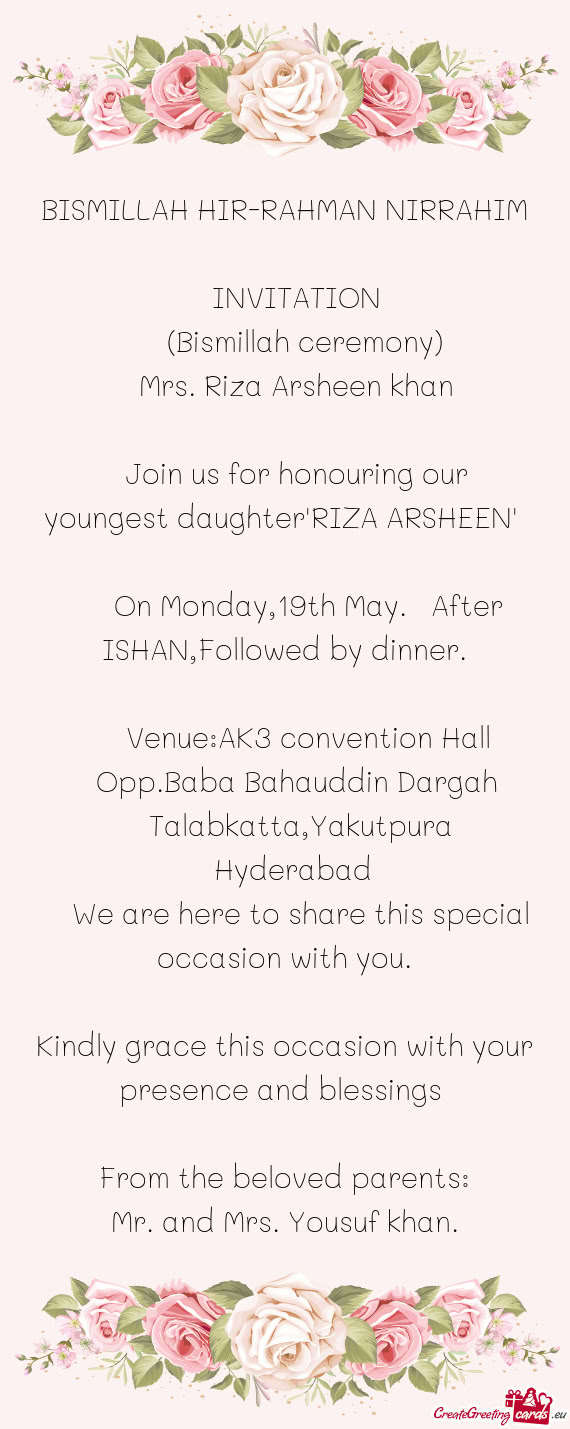 BISMILLAH HIR-RAHMAN NIRRAHIM