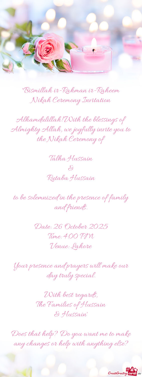 "Bismillah ir-Rahman ir-Raheem