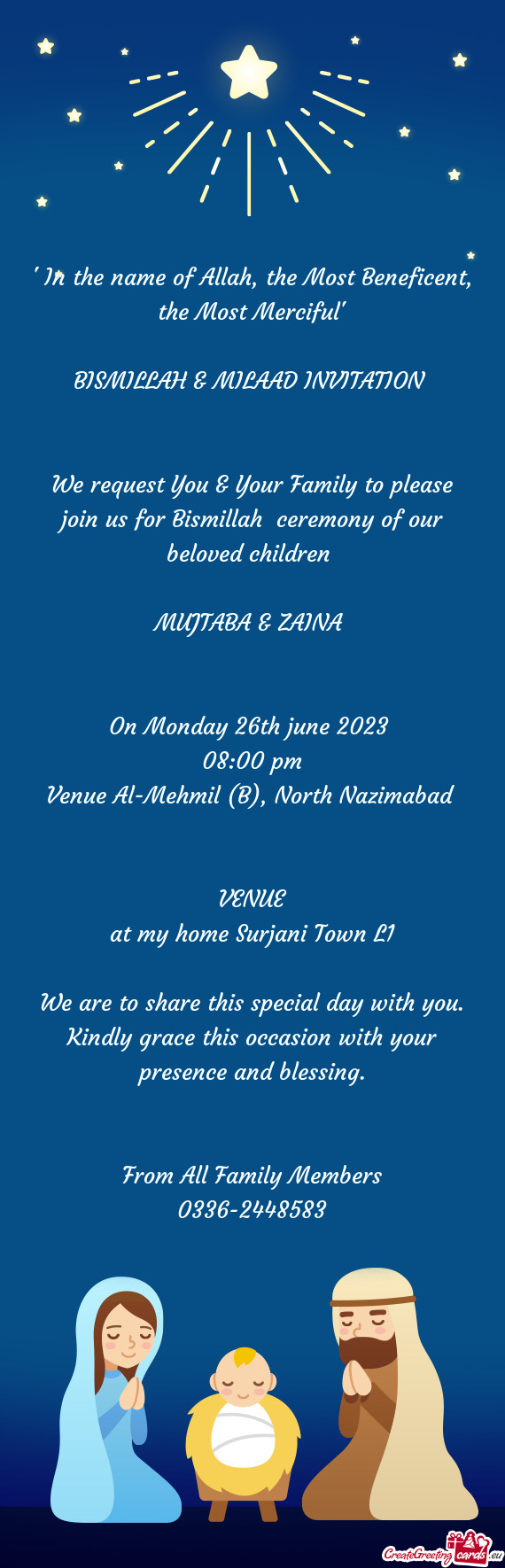 BISMILLAH & MILAAD INVITATION