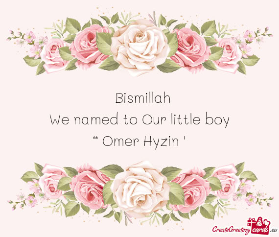 💫Bismillah