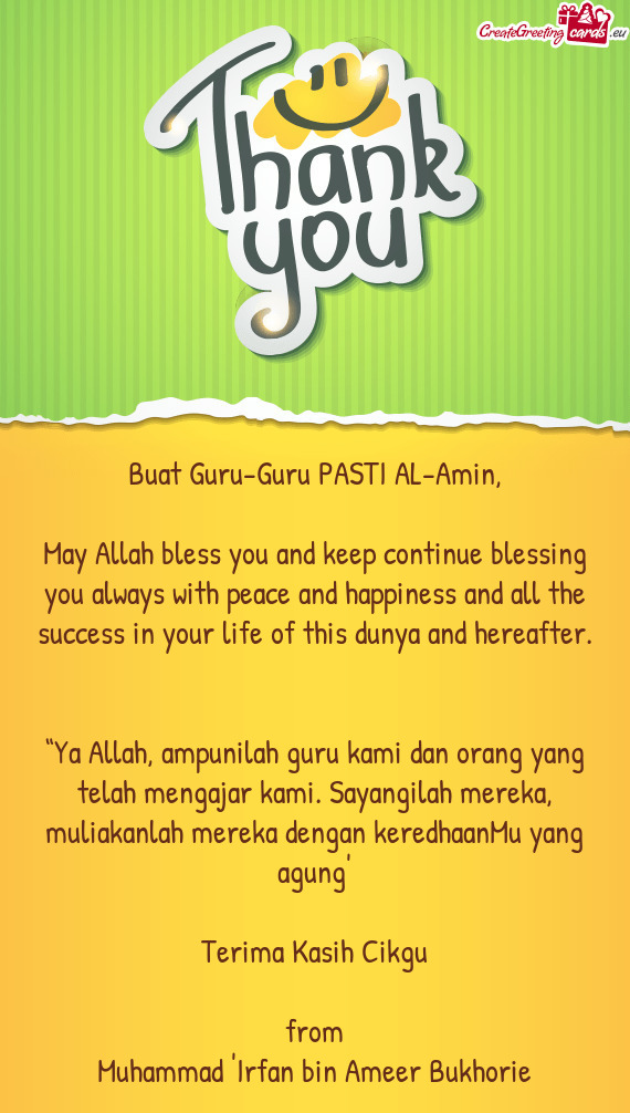 Buat Guru-Guru PASTI AL-Amin