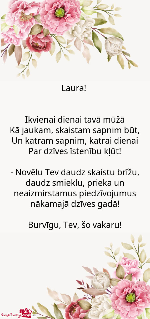 Burvīgu, Tev, šo vakaru