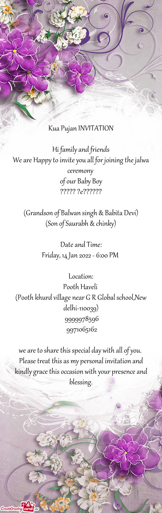 Ceremony  of our Baby Boy ????? ?e??????  (Grandson of Balwan singh & Babita Devi) (Son of Saur