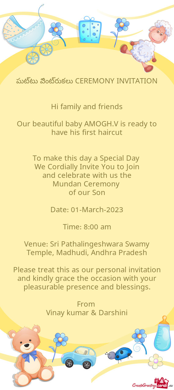 పుట్టు వెంట్రుకలు CEREMONY INVITATION