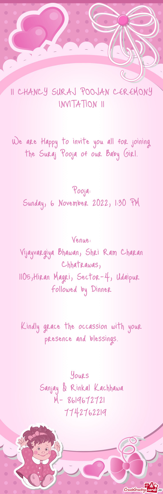 || CHANCY SURAJ POOJAN CEREMONY INVITATION ||