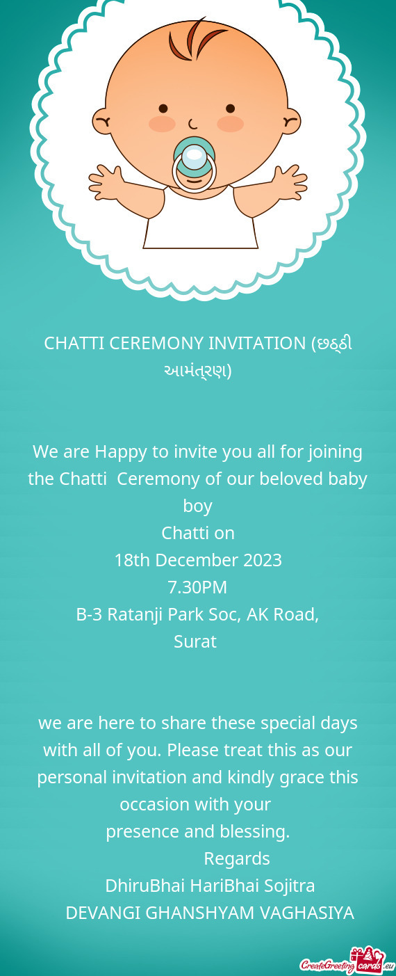 CHATTI CEREMONY INVITATION (છઠ્ઠી આમંત્રણ)