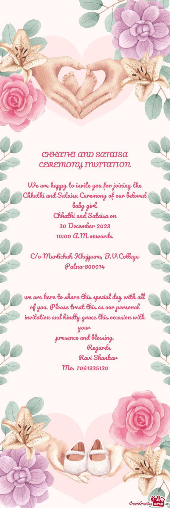 CHHATHI AND SATAISA CEREMONY INVITATION