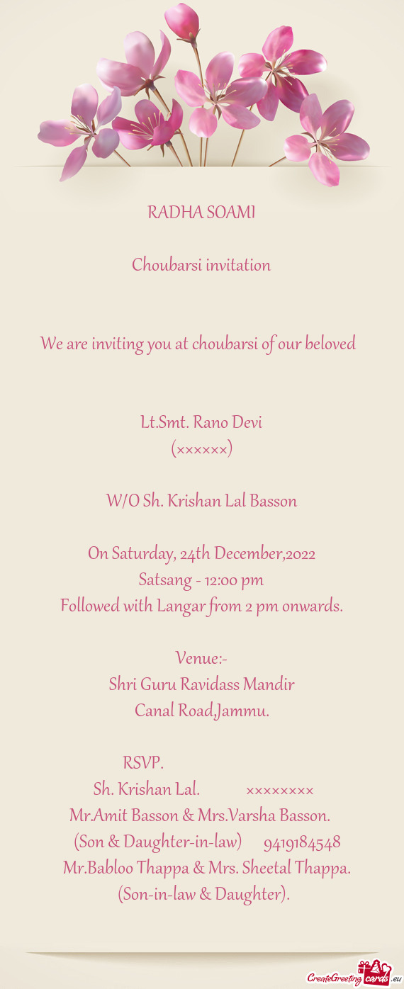 Choubarsi invitation