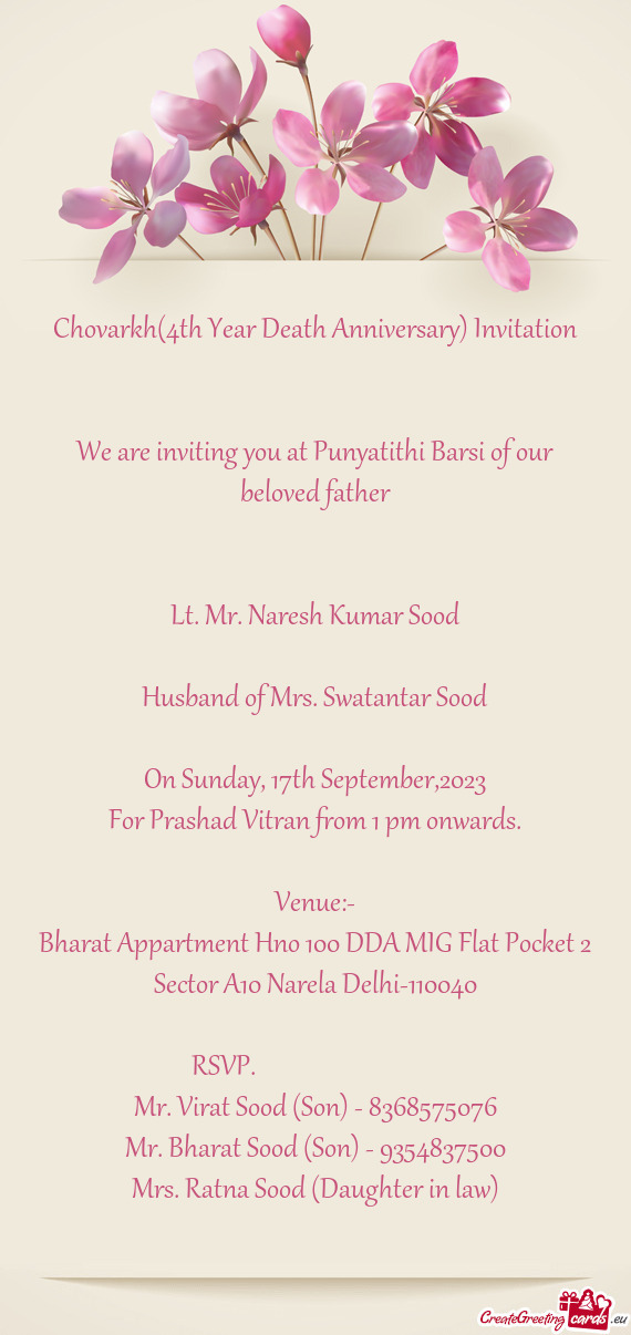 Chovarkh(4th Year Death Anniversary) Invitation