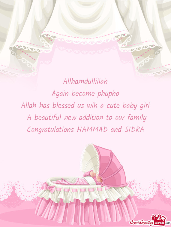 Congratulations HAMMAD and SIDRA