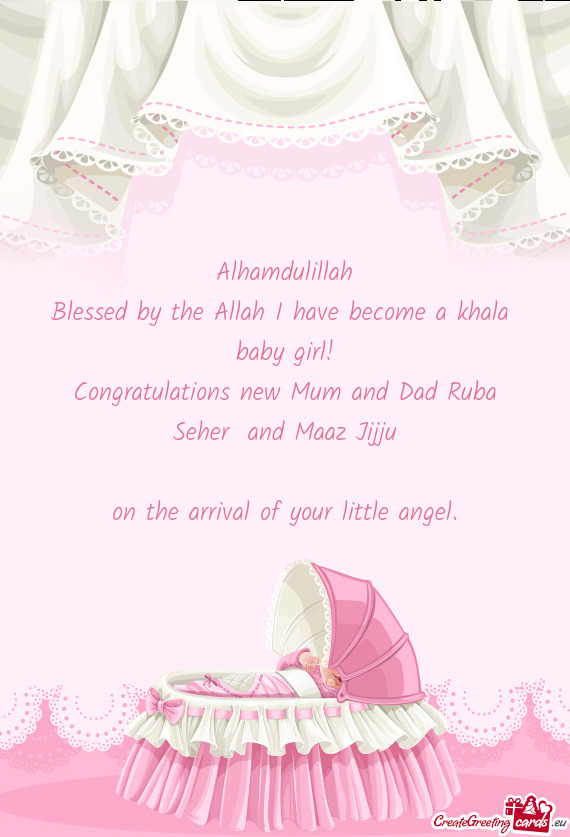 Congratulations new Mum and Dad Ruba Seher💓and Maaz Jijju