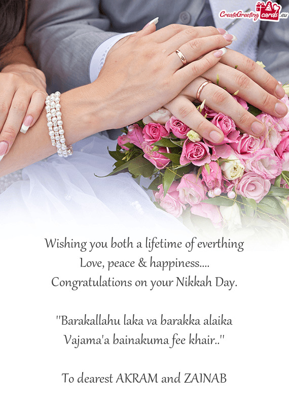 Congratulations on your Nikkah Day