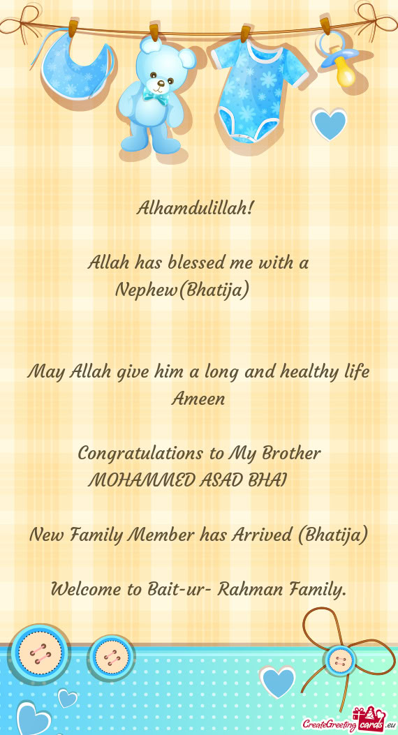 Congratulations to My Brother MOHAMMED ASAD BHAI 🥳