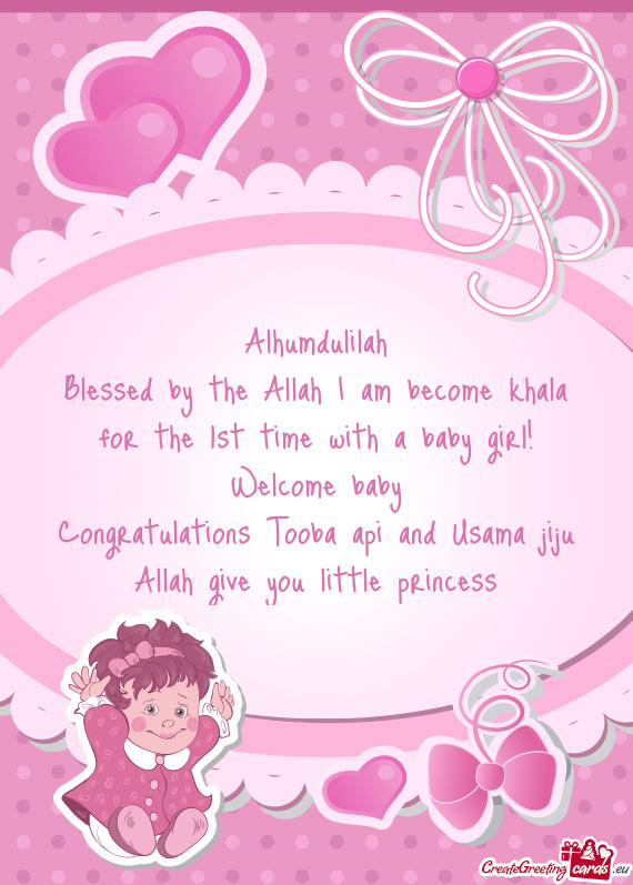 Congratulations Tooba api and Usama jiju Allah give you little princess