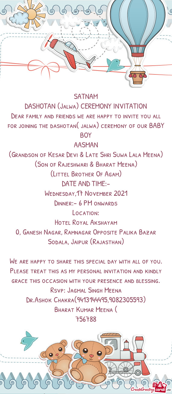 DASHOTAN (Jalwa) CEREMONY INVITATION