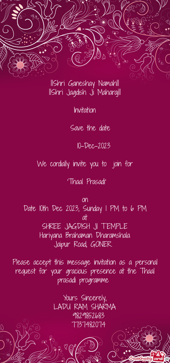 Date 10th Dec 2023, Sunday 1 PM to 6 PM