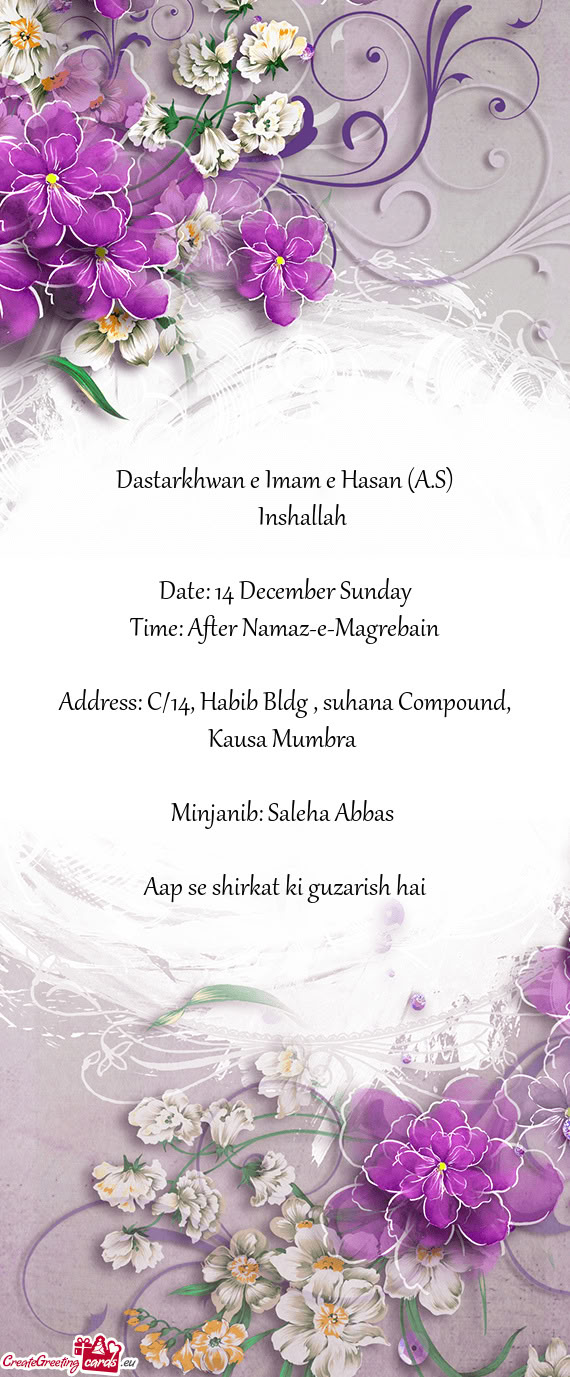 Date: 14 December Sunday