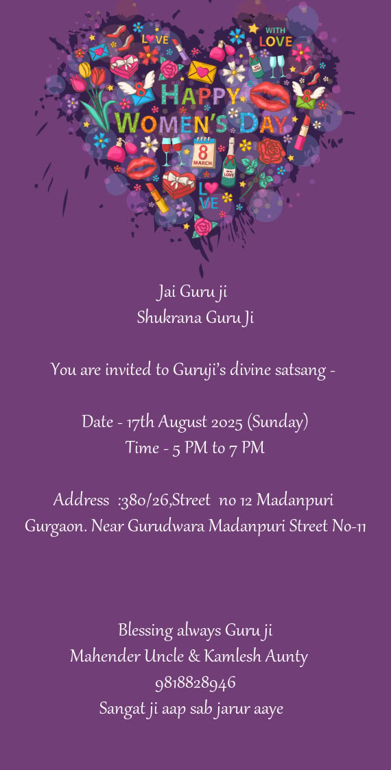 Date - 17th August 2025 (Sunday)