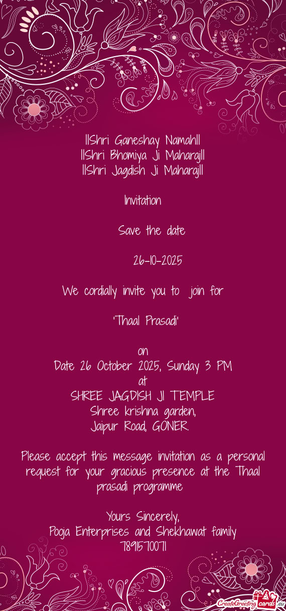 Date 26 October 2025, Sunday 3 PM