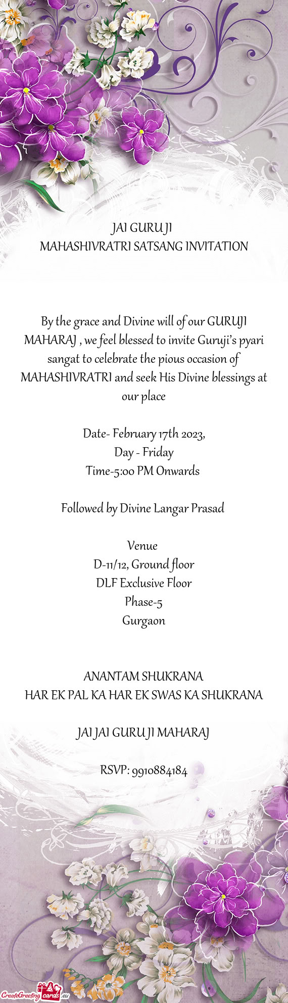 Date- February 17th 2023