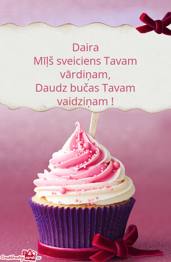 Daudz bučas Tavam vaidziņam