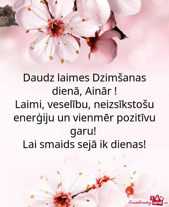 Daudz laimes Dzimšanas dienā, Ainār