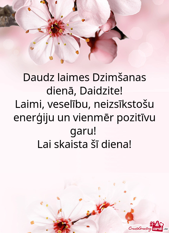 Daudz laimes Dzimšanas dienā, Daidzite