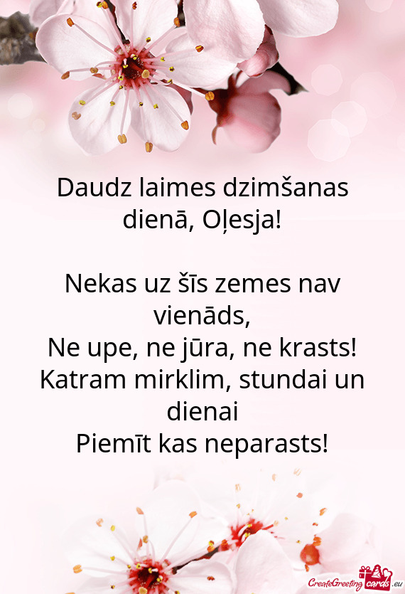 Daudz laimes dzimšanas dienā, Oļesja