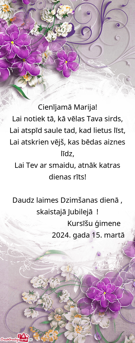 Daudz laimes Dzimšanas dienā , skaistajā Jubilejā