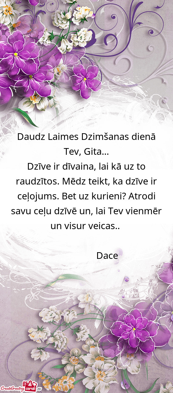 Daudz Laimes Dzimšanas dienā Tev, Gita