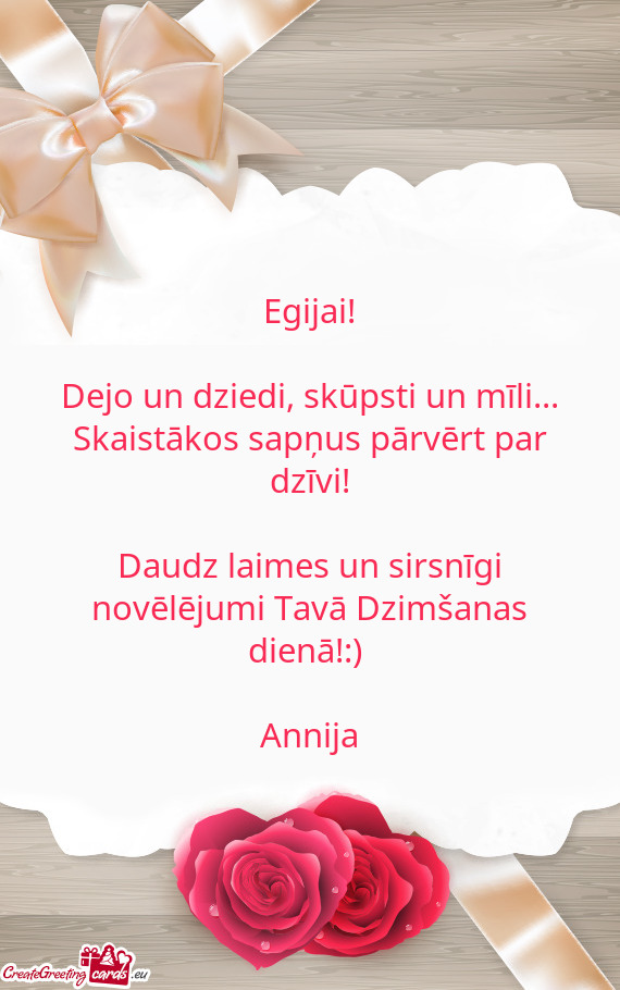 Daudz laimes un sirsnīgi novēlējumi Tavā Dzimšanas dienā!:)