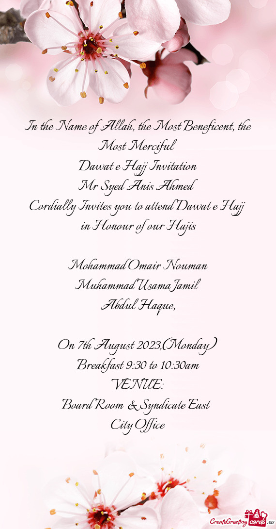 Dawat e Hajj Invitation