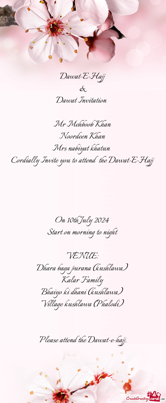 Dawat Invitation