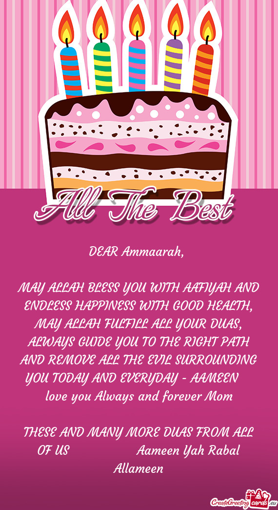 DEAR Ammaarah