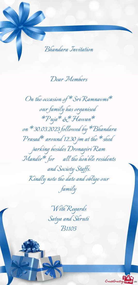 Dear Members