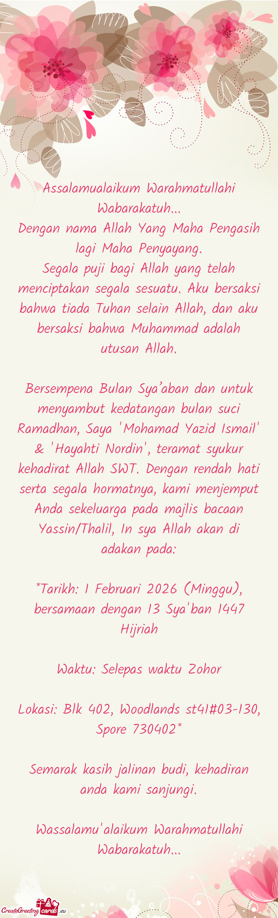 Dengan nama Allah Yang Maha Pengasih lagi Maha Penyayang