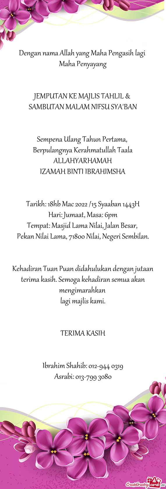 Dengan nama Allah yang Maha Pengasih lagi