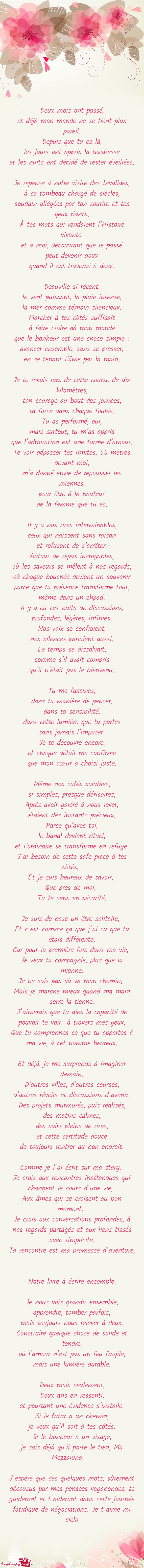 Depuis que tu es là