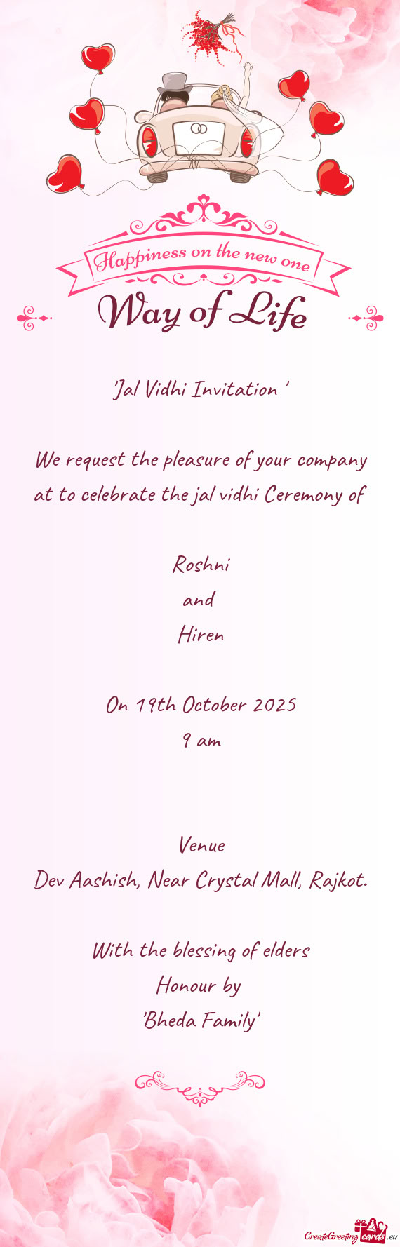 Dev Aashish, Near Crystal Mall, Rajkot