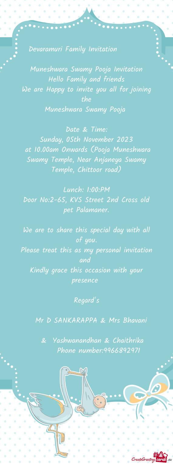 Devaramuri Family Invitation