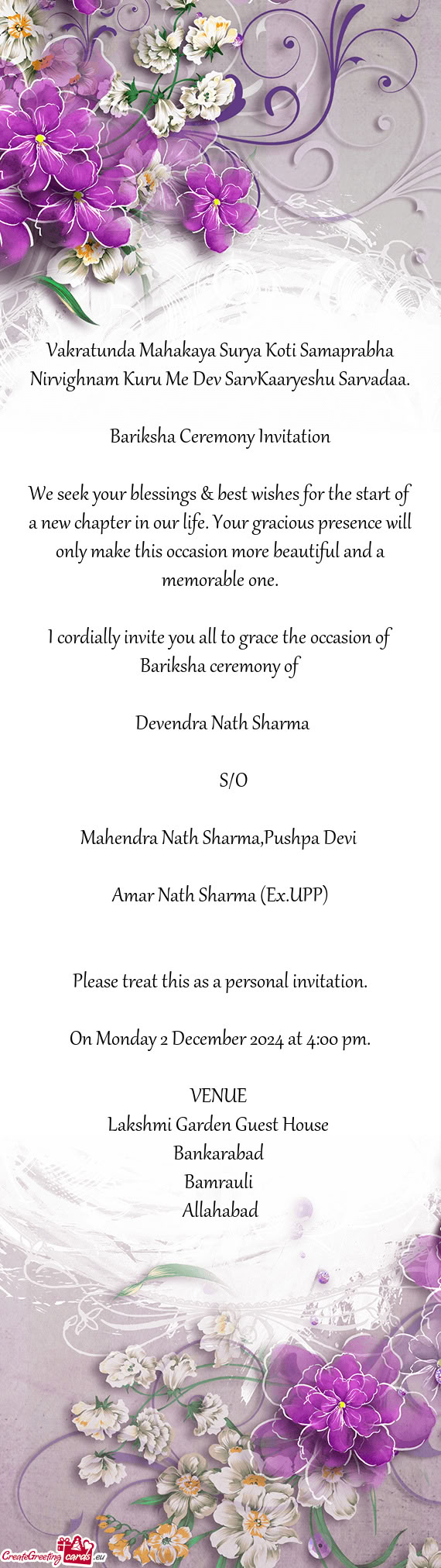 Devendra Nath Sharma